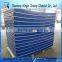 Floorball dasher board/ simple barrier for children