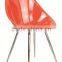 Fix Bar Stool Steel Leg/ Cheap Commercial Bar Stool HC-K121