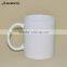 Wholesale blank sublimation mug , sublimation trophy, high quality white mug