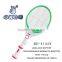 BBY-8336 ELECTRIC MOSQUITO REPELLENT BAT WITH LED TORCH