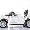 2.4G RC Controlled 12V7A Battery Operated Kids Car CE Approval