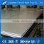 ss330 high stregth low allloy carbon steel plate