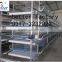 BETTER BRAND supply BT-H-120 broiler chicken cage for Kenya poultry farm