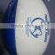 Size 5 soft rugby ball