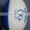 Regular size 5 promotional PVC rugby ball