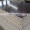 Full Hardwood Non-slip Plywood for Construction Materials