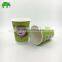 Keep Warm Single Wall Paper Cup With Lids