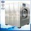 50kg fully automatic washer extractor laundry equipment for hotel