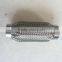Hot sale Exhaust flexible pipes/stainless steel bellows