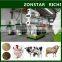 China good quality ring die automic small aninmal feed pellet mill