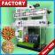 Automic poultry animal food chicken feed pellet making processing machine