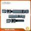 HZCD WSY/WSG scalable precision universal joint coupling