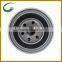 Spin-on filter HH164-32430 HH16432430