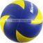 Wholesale cheap price laminated soft PU volleyball ball