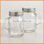 400ml Glass beverage jar