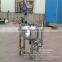 Dairy Farm Milk Collecting Tank Milking Equipment