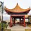 china glazed roof tile factory ethnic Memorial gateway