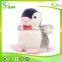 2015 High quality wholesale aliaba website china plush toy