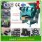 Roller pressed coal pellet briquette machine/charcoal ball briquette machine