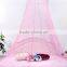 High quality mosquito nets,decorative mosquito nets,decorative mosquito nets for beds