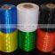 hdpe polietilene bobine monofilament filter yarn