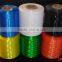 yarn importers monofilament for polyethylene and polypropylene mesh fabric