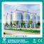 Hot Sale Galvanized Steel Silos For Chicken Farm Feed Storage