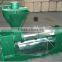 2015 Hot Sales 6YL-105 Oil Press Machine