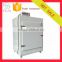 High Efficiency Potato Chip Dryer/Drying Machine For Sale
