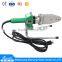 ppr pipe welding machine, plastic welding machine