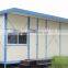 China high quality prefabricated house prices