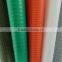 PVC Coated Farbric Waterproof And Fireproof Cloth/Tent