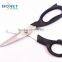 S14014P Stainless Steel 8" Tailor Plastic Handle Scissors Clothing Shears