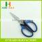 Factory price HB-S6032 Safe To Use Mini Scissors