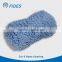 Quality Car Sponge ,Microfiber Sponge, Car Wash Sponge