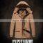 MSW0034 2016 new winter fashion men's comfort cotton Metrosexual hooded casual padded jacket