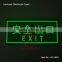 DIN67510 Photoluminescent Film for Luminescent safety Sign