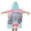 Super Absorbency Cotton Velour Printed Hooded Beach Poncho Bath Towel