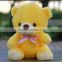 Cute teddy bear doll small pink bear sitting teddy bear plush toys