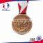 3D Road Running Blank Medal in Antique Copper Plating