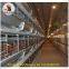 Mexico Poultry Chicken Farming - Battery Layer Chicken Cage & Chicken Coop & Hen Cage & Laying Hen Cage in Chicken House