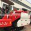 4LZ-3.0 small mini combine harvester price