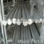 Hot Sale Product 5mm Extruded 6101 aluminum bar