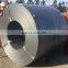 BS Standard cold rolled steel coils