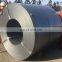 cold rolled mild steel sheet coils