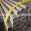 China supply AISI 321 grade seamless stainless steel pipe price in good stock