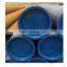 3 inch Hot rolled thick-walled seamless steel pipe