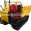 steel track crawler mini dumper/transporter/garden truck dumper