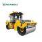 20Ton XS203J Single Drum Mini Road Roller Compactor