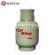 26.5L Gas Cylinder /12.5KG Lpg Gas Cylinder